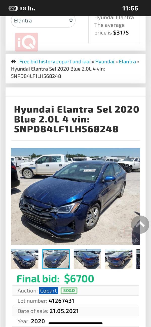 car image